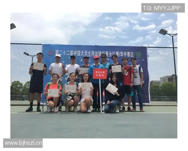 深圳网球队转型之路：得失之间的挑战与机遇分析