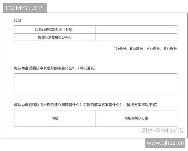 深圳足球队与上海足球队赛后状态分析与复盘总结